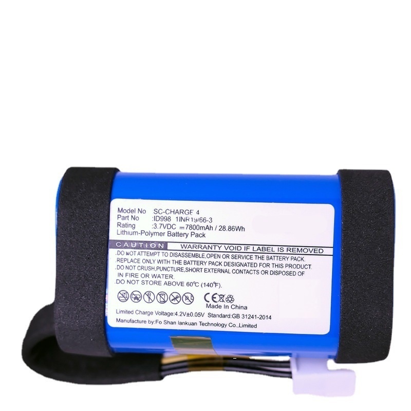7800 mAh JBL Charge4 JBL 4 Pil - Jbl Speaker Go 4 incelemesi ve fiyatı