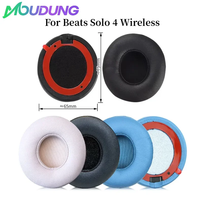 Beats Solo 4 Kablosuz Kulaklık - Beats Headphone Solo 4 incelemesi ve fiyatı